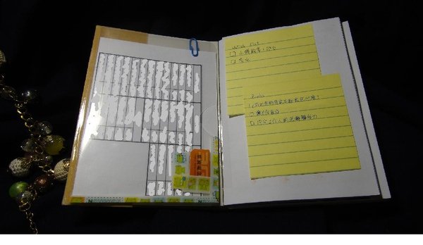 內頁01.JPG