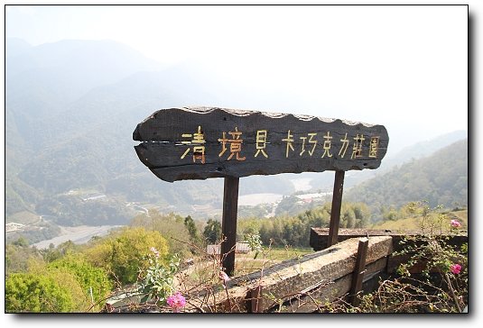 下一張(熱鍵:c)