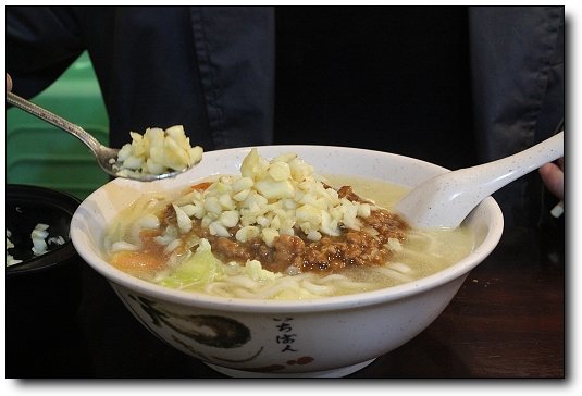 下一張(熱鍵:c)