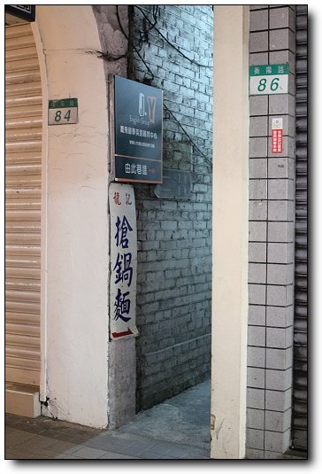 下一張(熱鍵:c)