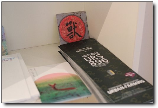 下一張(熱鍵:c)