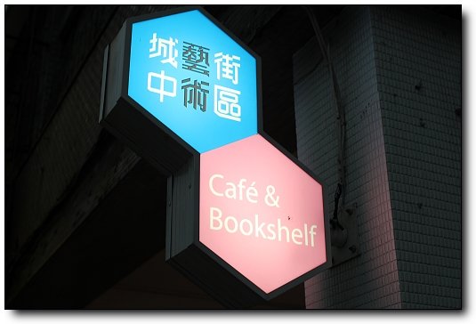 下一張(熱鍵:c)