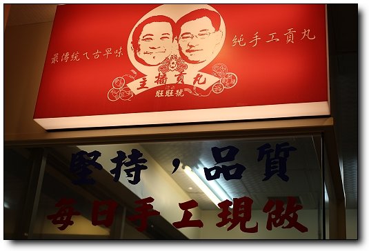 下一張(熱鍵:c)