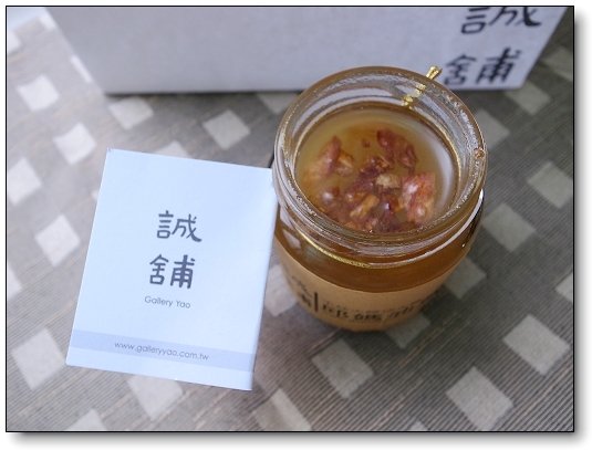 下一張(熱鍵:c)