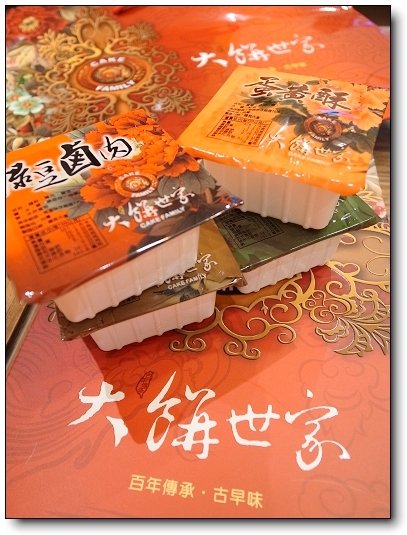 下一張(熱鍵:c)