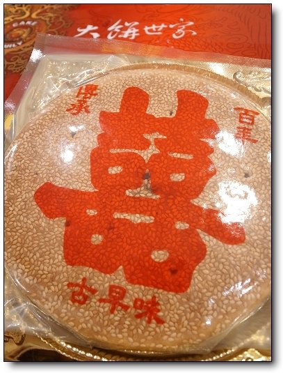 下一張(熱鍵:c)