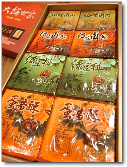 下一張(熱鍵:c)
