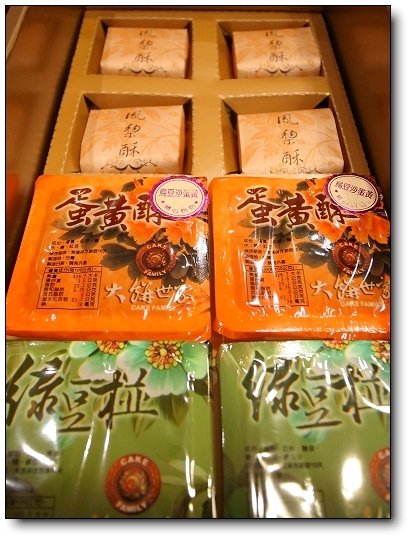 下一張(熱鍵:c)