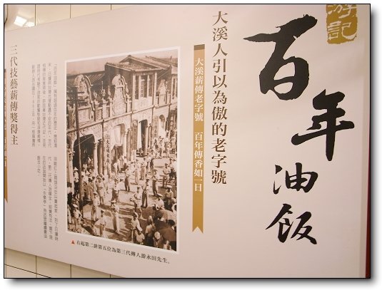 下一張(熱鍵:c)