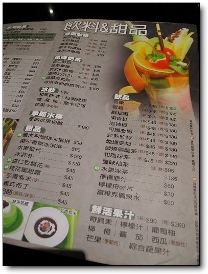 下一張(熱鍵:c)