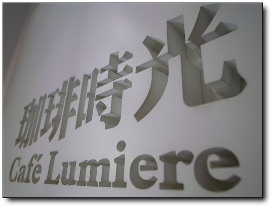 下一張(熱鍵:c)