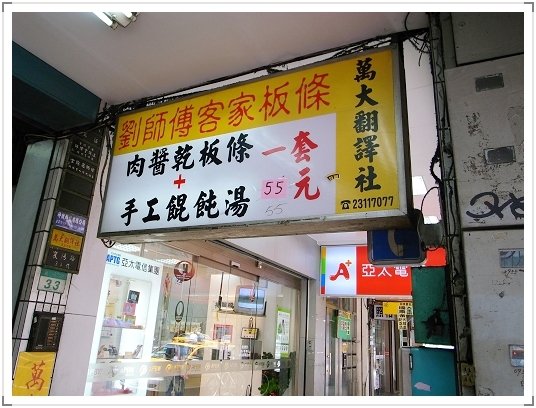 下一張(熱鍵:c)