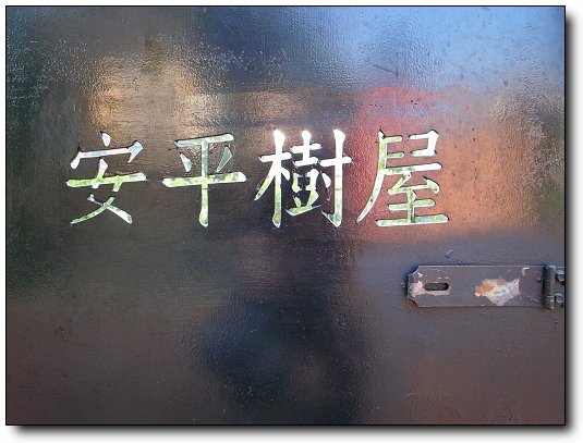 下一張(熱鍵:c)