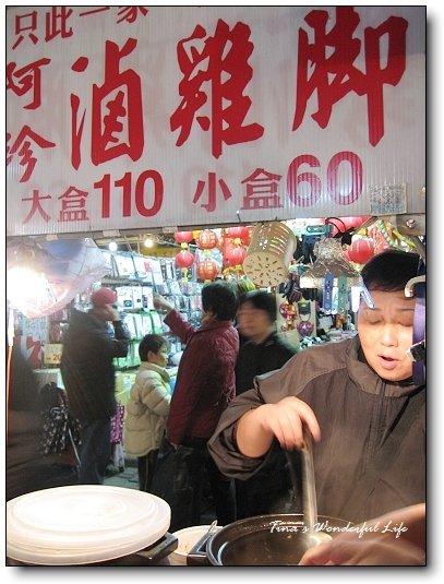 下一張(熱鍵:c)