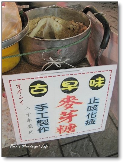 下一張(熱鍵:c)