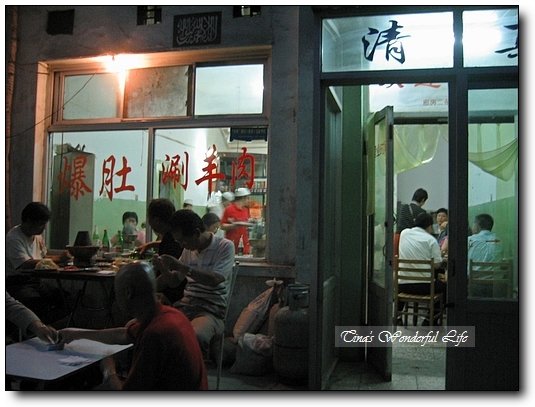 按一下觀看原始大小圖片