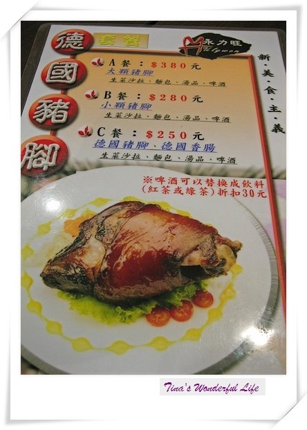 按一下觀看原始大小圖片