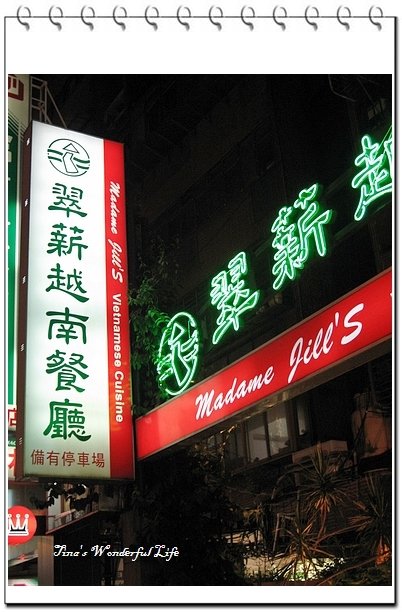 按一下觀看原始大小圖片