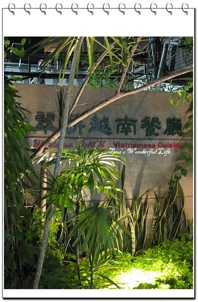 按一下觀看原始大小圖片