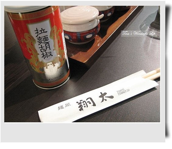按一下觀看原始大小圖片