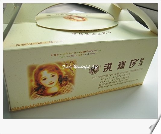 按一下觀看原始大小圖片