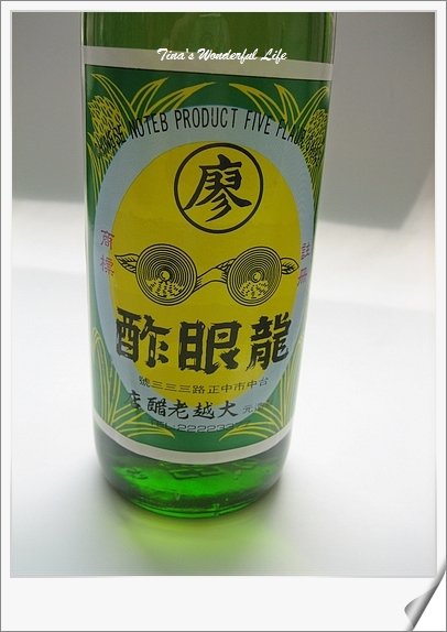 按一下觀看原始大小圖片