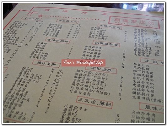 按一下觀看原始大小圖片