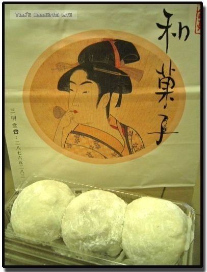 按一下觀看原始大小圖片