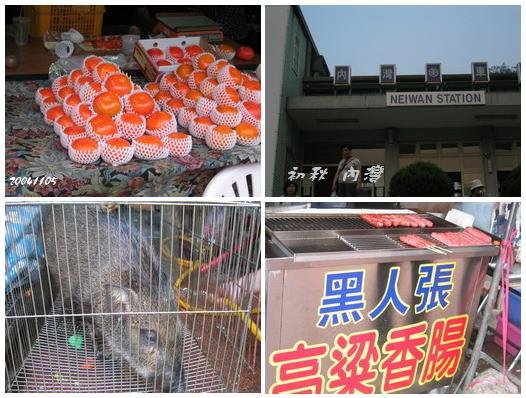 按一下觀看原始大小圖片