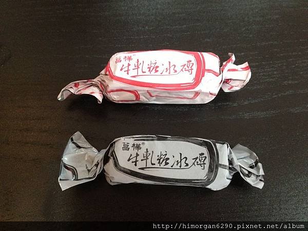 雪莉貝爾-牛軋糖冰磚-紅豆及芝麻.JPG