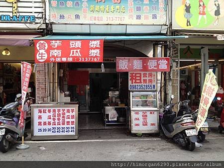 澎湖伯.JPG
