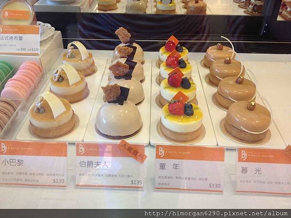 貝爵妮法式點心坊-9