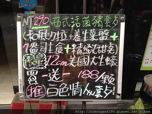 祈殿堂-1