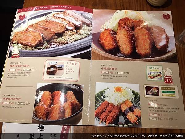 矢場味增豬排-8