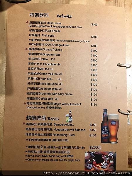 史丹貓美式餐廳-11.jpg