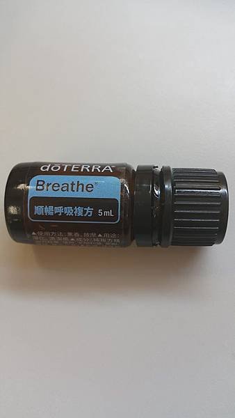 20150923_102026.jpg