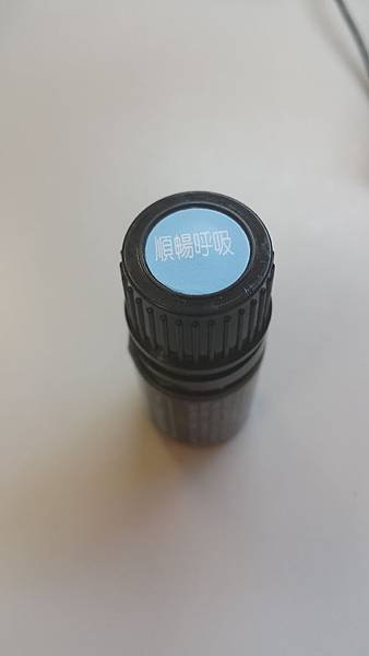 20150923_101949.jpg