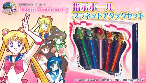 20140708_sailormoon-pointerpen_600x341