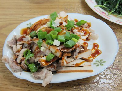 小菜