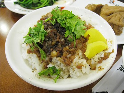 魯肉飯