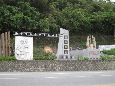基拉哥塞...我看到時笑惹