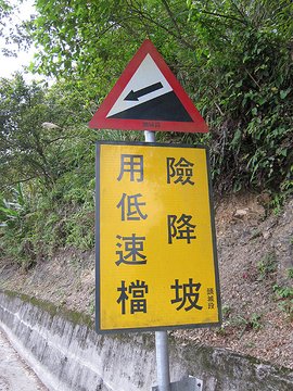 看到這個超開心的