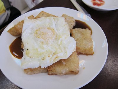 蘿蔔糕+蛋