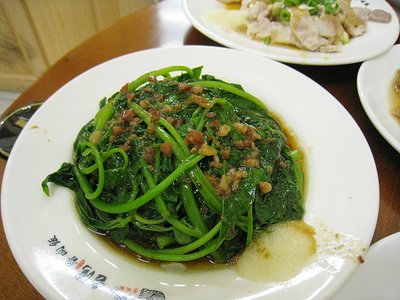 燙青菜