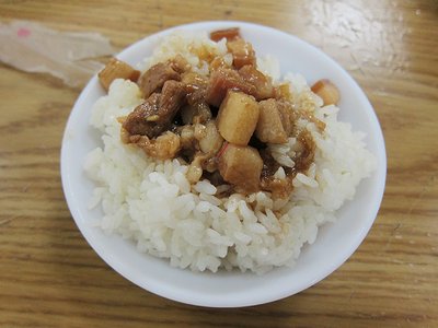 魯肉飯