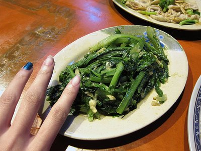 份量很少但很貴= =.. 不錯吃就是