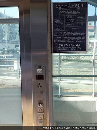 P1020592.JPG
