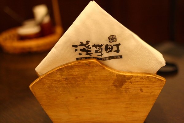 f0004.JPG