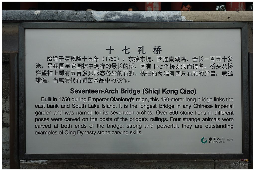 192_DSC07498 拷貝.jpg