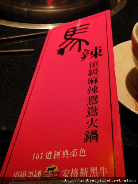 DSC00721.JPG